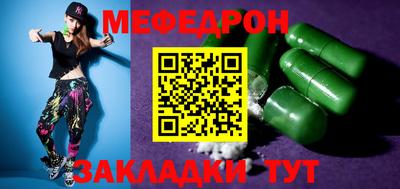 героин Абакан