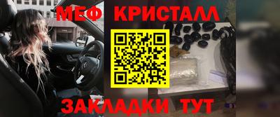 героин Абакан