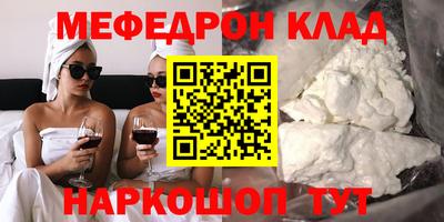 героин Абакан