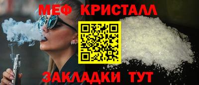 героин Абакан