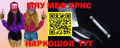 героин Абакан