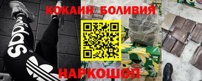 трава Абинск