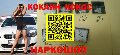 трава Абинск
