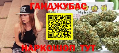 героин Абакан