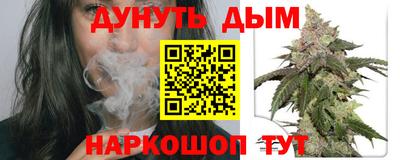 мефедрон Азнакаево