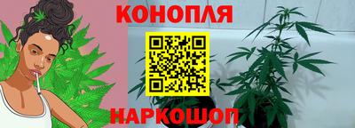 героин Абакан
