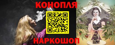 героин Абакан