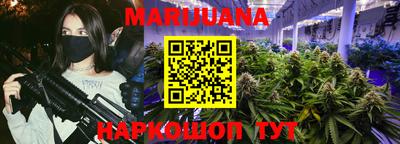 трава Абинск