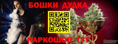 трава Абинск