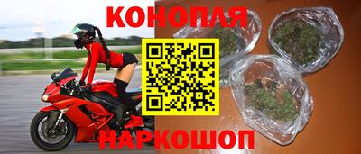 героин Абакан