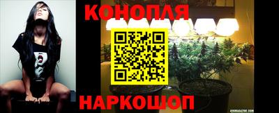 героин Абакан