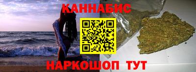мефедрон Азнакаево