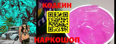 трава Абинск