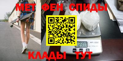 героин Абакан