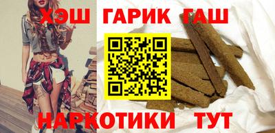 мефедрон Азнакаево