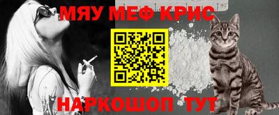 трава Абинск